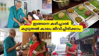 ജീവിത ശൈലി രോഗങ്ങൾ മാറ്റം ആഹാരത്തിലൂടെ  പത്തായം Restaurant ലെ Healthy Food  Millet amp Veg Dishes [upl. by Ddal]