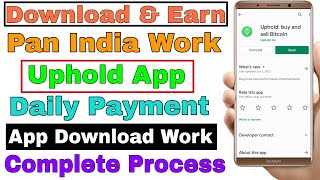 how to register on Uphold and Earn money  Uphold Complete Registeration Process  Uphold work [upl. by Anidnamra]