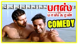 Boss Engira baskaran Comedy  Boss Engira Baskaran full Movie Comedy Scenes  Arya Santhanam Comedy [upl. by Yetah]