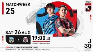 LIVE  Kawasaki Frontale vs Hokkaido Consadole Sapporo  Matchweek 25  2023  J1 League [upl. by Eihtur359]