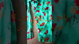 5 year girl designsuit sesignviral video foryou beautiful design [upl. by Hsetih205]