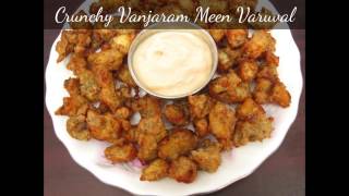 Vanjaram Meen Varuval  Crunchy Seer Fish Chunks  Moru Moru Meen Varuval [upl. by Rebe573]