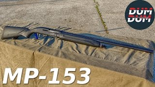 Baikal MP153 opis puške gun review eng subs [upl. by Bertasi]