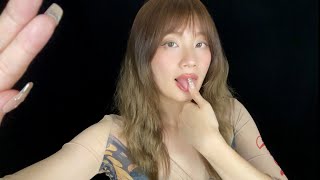 ASMR Spit Painting You [upl. by Hanway514]