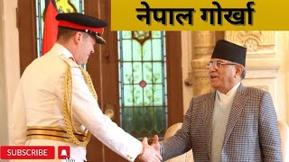 Gurkha pension issue with visiting British army ll DHIRAJ SHAH ll [upl. by Cowan]