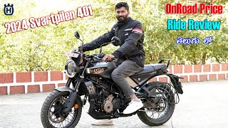 2024 Svartpilen 401 Price amp Specs in telugu  TechTravelTelugu [upl. by Buyer]