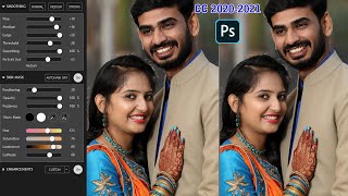 Photo Retouching Plugin and Software for Photoshop CC 20202021 Bandan Studio [upl. by Avot]