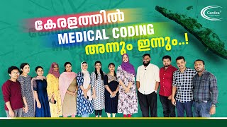 കേരളത്തിൽ Medical Coding അന്നും ഇന്നും [upl. by Werdma358]