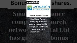 Bonus issue news stockmarket ytshorts investmentstrategies investinginstockmarket share [upl. by Haroppiz]