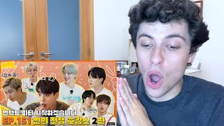 SingerSongwriter Reacts to the new RUN BTS 방탄소년단 Episode 151 [upl. by Ataga]