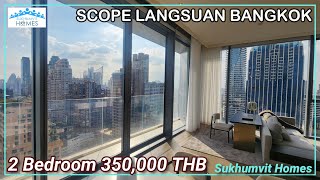 Ultra Luxury Condo Bangkok Scope Langsuan 2 Bedroom 128 Million THB [upl. by Solly]