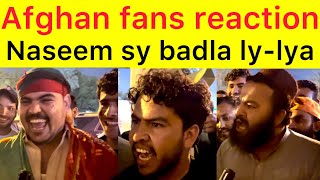 Afghanistan fans reaction after beat Pakistan in 1st T20 at Sharjah  Naseem shah sy badla ly lya [upl. by Benkley]