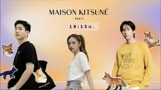 ENG SUB Prim Chanikarn LIVE Maison Kitsune FallWinter 23 ICONSIAM [upl. by Raclima]