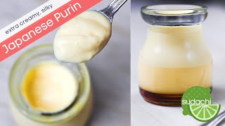 Silky Japanese Custard Purin no bake [upl. by Berger773]