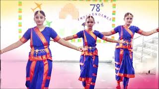 Patriotic Dance  Samarasa Bhavana  Indian Classical Dance  Bharatnatyam by Students [upl. by Elias771]