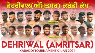 🔴Live Dehriwal Amritsar Kabaddi Tournament 01 Jan 2024 [upl. by Miahc]