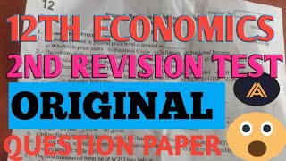 12th Economics 2nd revision testoriginal question paperarts achievers [upl. by Assirec]