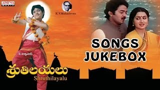 Sruthilayalu శ్రుతి లయలు  Movie Full Songs ♫ Jukebox ♫ RajashekarSumalatha [upl. by Yanffit954]