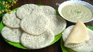 Coconut Dosa  Chutney Recipe  सॉफ्ट जालीदार डोसा और नारियल चटनी  No Oil Healthy Morning Breakfast [upl. by Anivol]