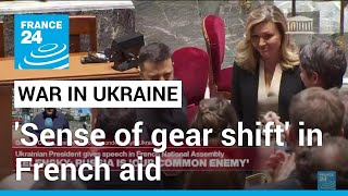 Strong sense in Ukraine that France has shifted gear on military aid • FRANCE 24 English [upl. by Berkie]