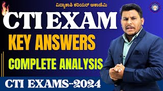 KPSC CTI HK EXAM 2024 Review  07012024 KPSC CTI Key Answers  By Dhareppa Sir vidyakashi [upl. by Isiad]