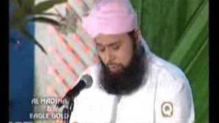 Hamd La Eilaha Illallah  Owais Raza Qadri [upl. by Haeel]