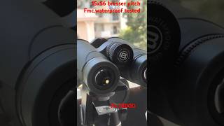 15x56 binoculars tested powerful bresser pirsch FMCwaterproof bak4 shorts birding astronomy [upl. by Eecyaj]