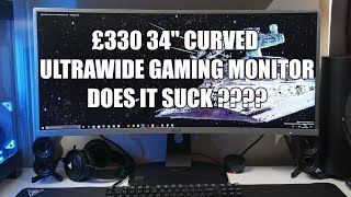 ElectriQ 34 2K QHD Freesync Curved Gaming Monitor Review [upl. by Noet]