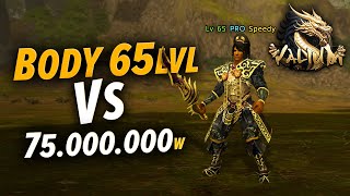 Valium 75000000w VS BODZIAK 65lvl 1lapka POLIFEM [upl. by Adeys]