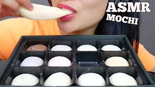 ASMR MOCHI VARIETY BOX EATING SOUNDS NO TALKING  SASASMR [upl. by Tnomel]