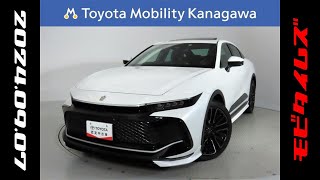 トヨタ クラウンクロスオーバー 24 RSアドバンス TRDフルエアロ 元試乗車。走行距離4000km、年式2022年、車検2025年10月。総合評価５、お買い得の5727000円 [upl. by Varney]