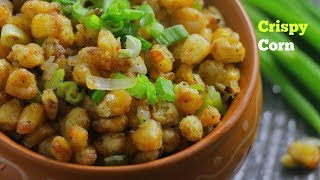 CRISPYCORNరెస్టారంట్ స్టైల్ క్రిస్పి కార్న్Easy Crispy FriedCornCrispy Corn In TeluguVismai Food [upl. by Bronnie441]