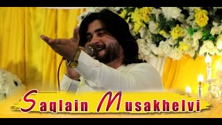 Sakon Changa Tu Lagnae Saqlain Musakhelvi Latest Saraiki Songs 2024 [upl. by Brelje314]