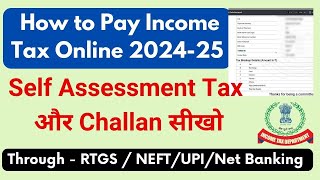 How to Pay Income Tax Online 2024  Income Tax Payment Online  How to Pay Self Assessment Tax tax [upl. by Nylirek763]