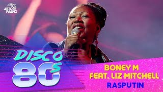 Boney M feat Liz Mitchell  Rasputin LIVE  Disco of the 80s Festival Russia 2017 [upl. by Notsirt]