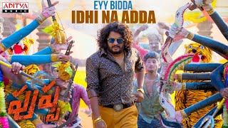 Eyy Bidda Idhi Naa Adda Pushpa Songs Ashok Sanga Shazzi Directed by Chintu Alias RaviGMG Studio [upl. by Hilar536]