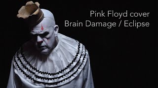 Puddles Pity Party  Brain Damage  Eclipse Pink Floyd Cover [upl. by Konyn]