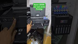 PVC Card Kaise Print Hota Hai  Plastic Card Printing Machine  printingmachine  pvc  reels [upl. by Nailimixam]