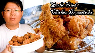 How Chinese Chef Cooks Garlic Fried Chicken Drumsticks [upl. by Hy]