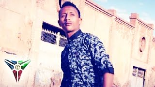 William Gidey  Elim  Eritrean Music [upl. by Moll]