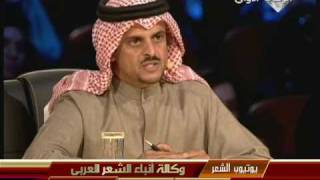 الشاعر سلطان الاسيمر  الكويت  شاعر المليون الموسم الرابع  الحلقة الرابعه المباشره  الجزء الثاني [upl. by Erreid]