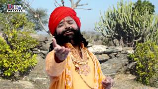 Marwadi Bhajan 2015  Bhaj Bhagwan Bhule Mat  Mangal Singh Song  Shivji Bhajan  Rajasthani Songs [upl. by Ymmac867]