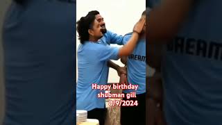 Inside Subhman Gills Lavish Birthday Celebrationhappybirthday gill [upl. by Alletse]