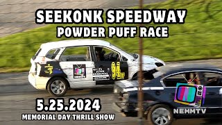 52524 Seekonk Speedway Powder Puff Enduro Memorial Day Thrill Show [upl. by Olethea220]