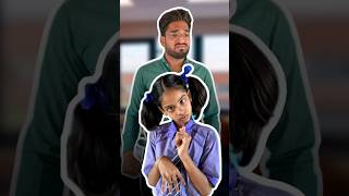 Doli ne sir ko jawab diya 😱 funny comedy motivation story banku doli sad srsir viralvideo [upl. by Eillehs]