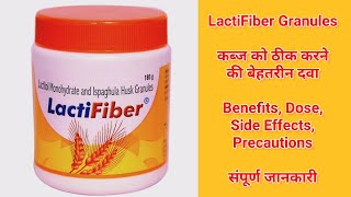 LactiFiber Granules  Medicine for Constipation  Benefits Dose Side Effects  MedPharma 24x7 [upl. by Imogen257]