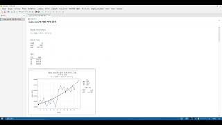 Minitab Time Series Analysis [upl. by Eselrahc350]