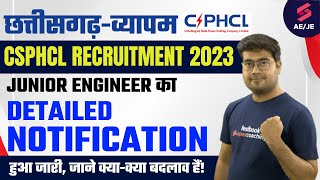 CSPDCL JE Vacancy 2023  CSPHCL JE Recruitment 2023  CSEB JE Vacancy 2023  CG Sub Engineer 2023 [upl. by Elac]