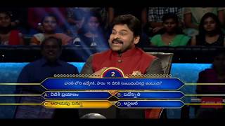 Meelo Evaru Koteeswarudu With Chiranjeevi full show 13 march 2017 Full HD 1920 FullHD [upl. by Sukramed]