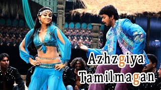 valayapathi thavile song Azhzgiya Tamilmagan Vijay 8D song Bass booster [upl. by Duffie]